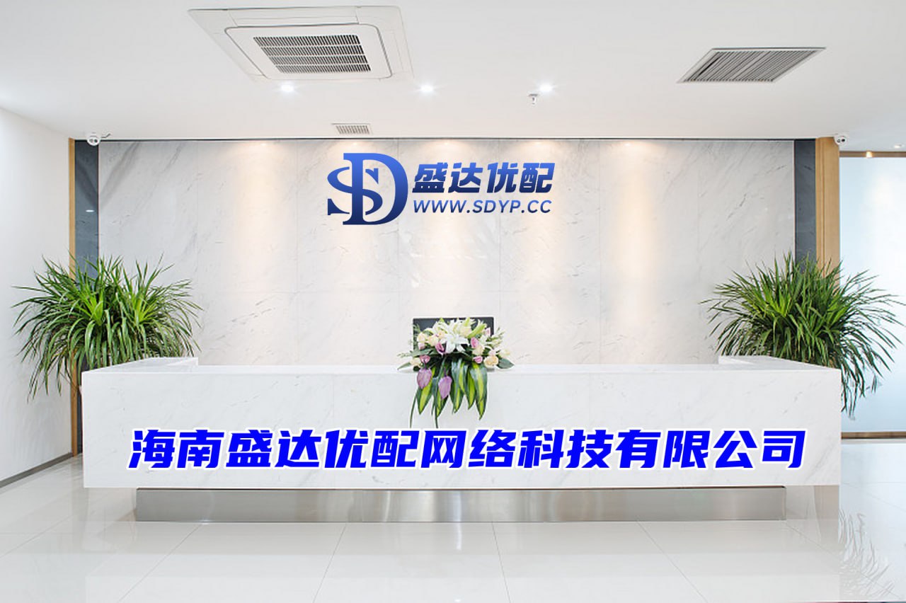 升阳配资-升阳配资官网-正规配资官网官网-专业实盘配资